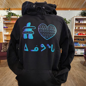 I ❤️ inuuvunga hoodie