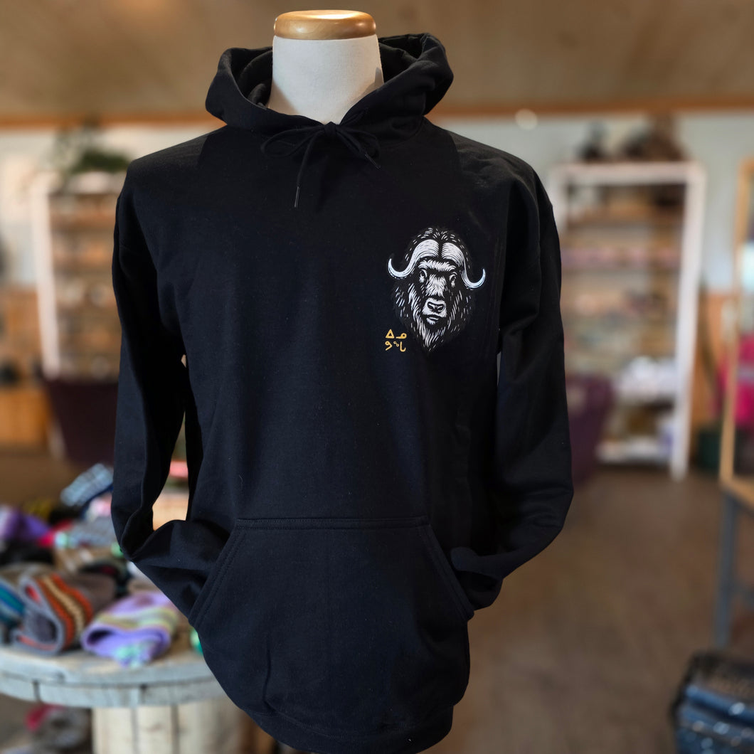 Black Umimmak hoodie