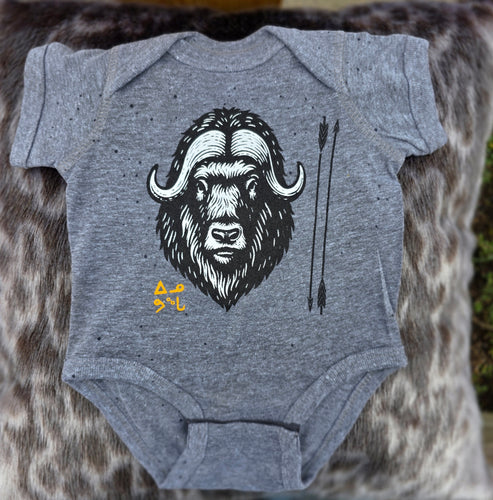 Umimmak grey onesie