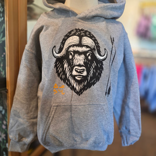 Youth grey Umimmak Hoodie
