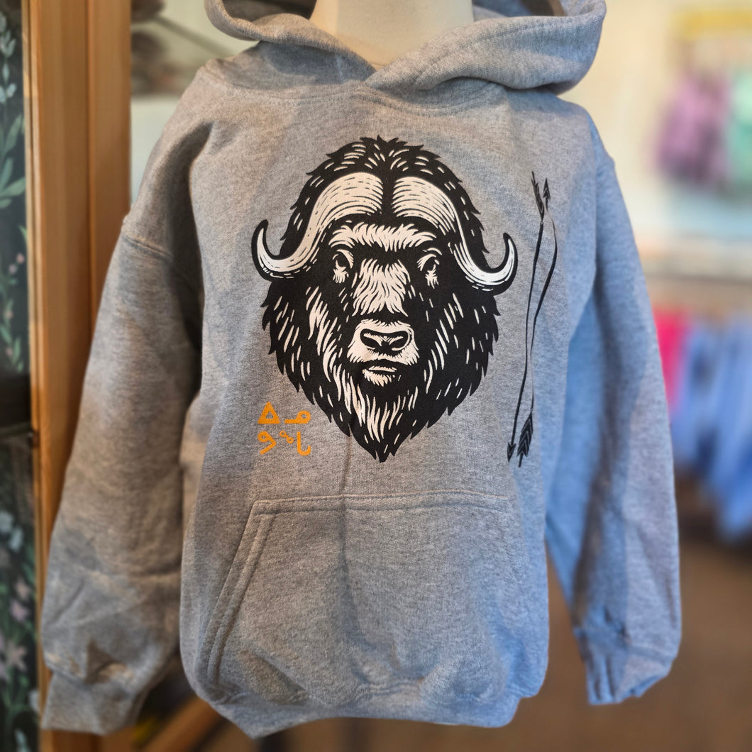 Youth grey Umimmak Hoodie