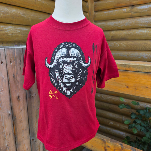Red Umimmak youth tee