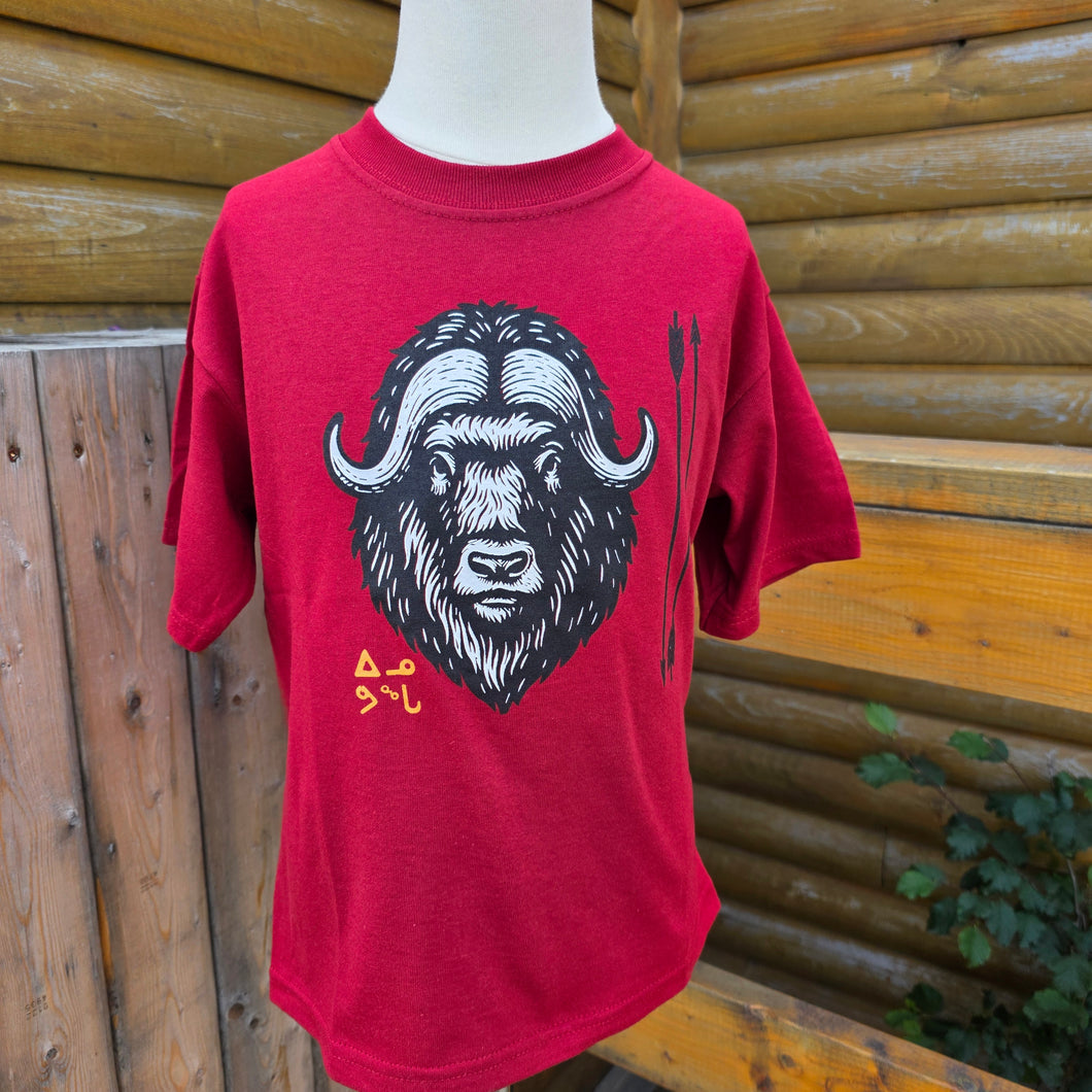 Red Umimmak youth tee