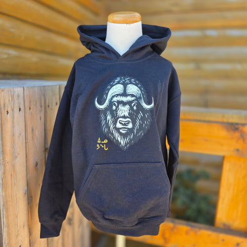 Youth black Umimmak Hoodie